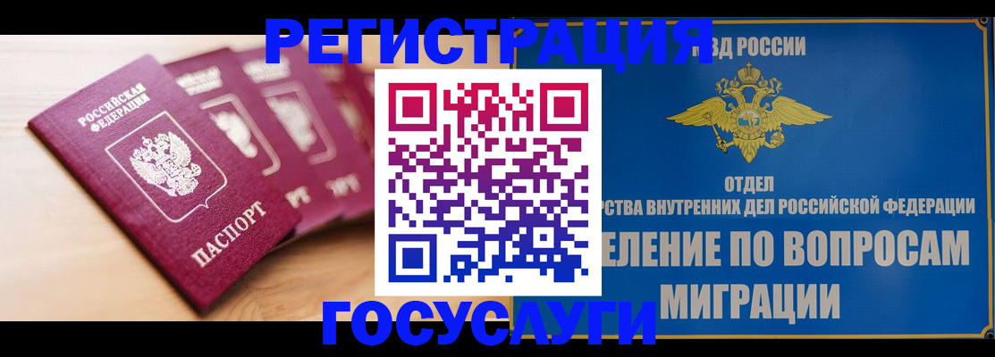 найти адрес прописки в Костроме